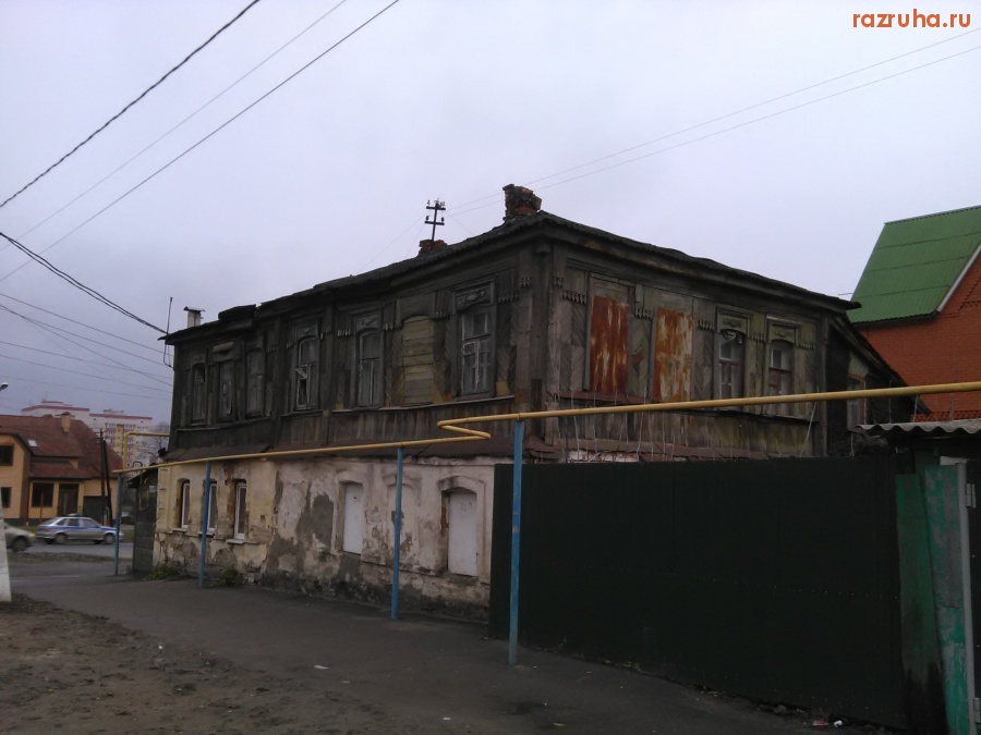 Курск - Ветхость