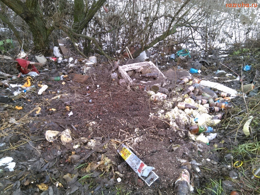 Курск - Мусор на склоне