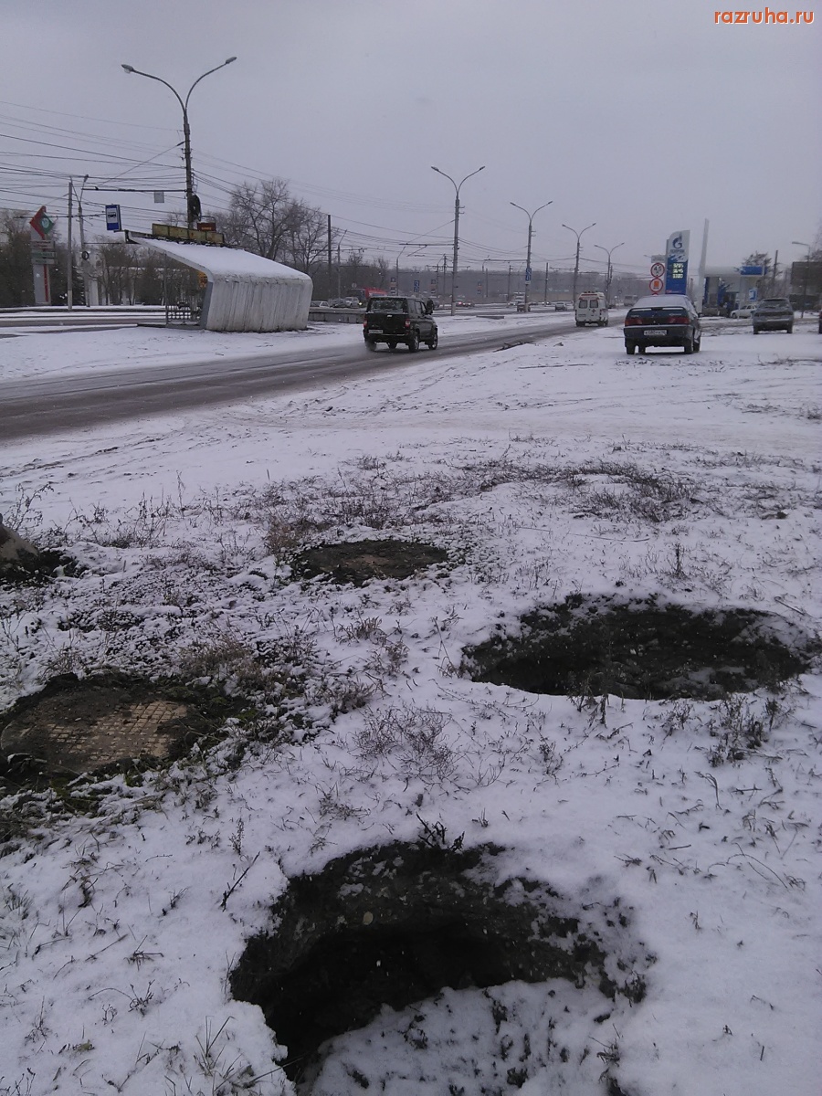 Курск - Провал грунта