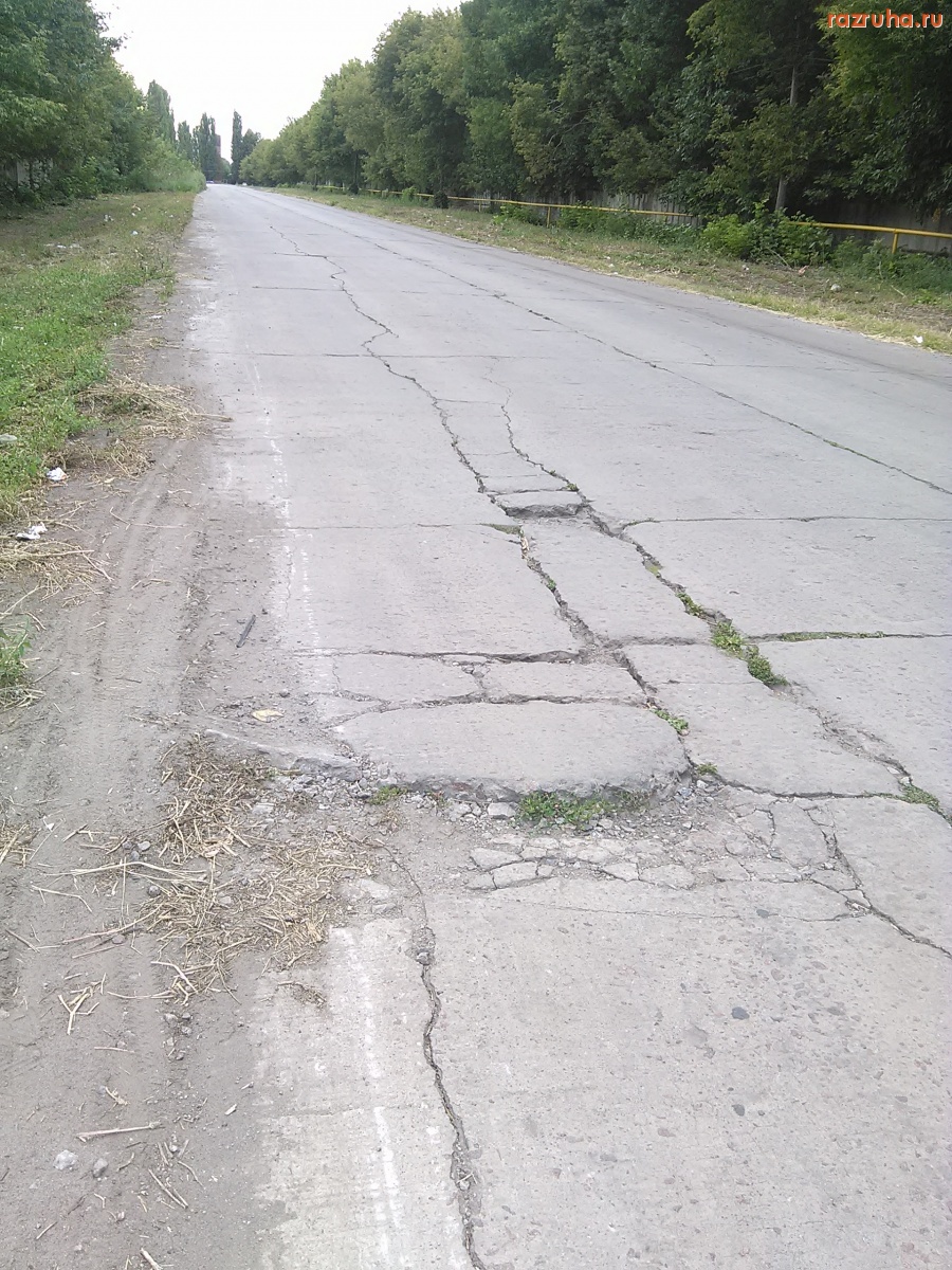 Курск - Ямы на Рышковской улице