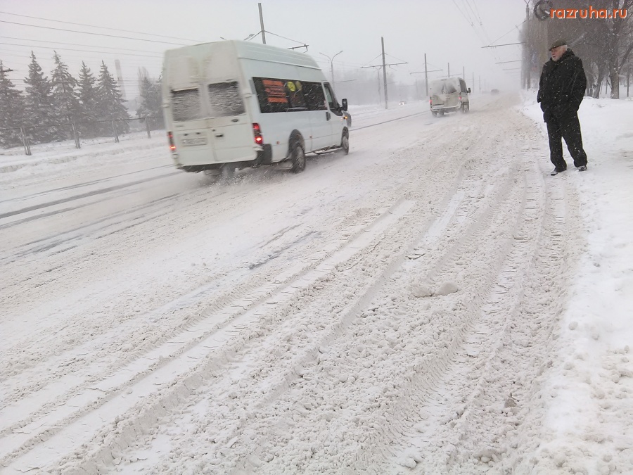 Курск - Погода