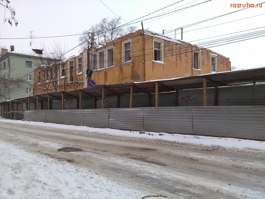 Курск - Снос дома