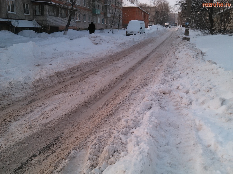 Курск - Улица Пигорева