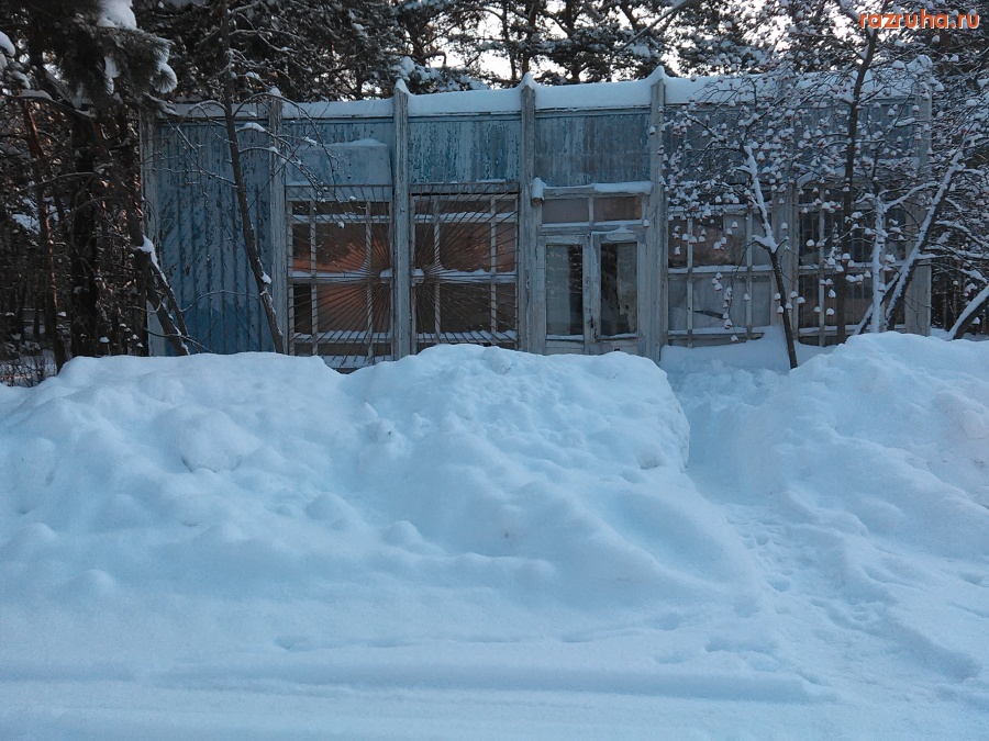 Курск - На ВДНХ