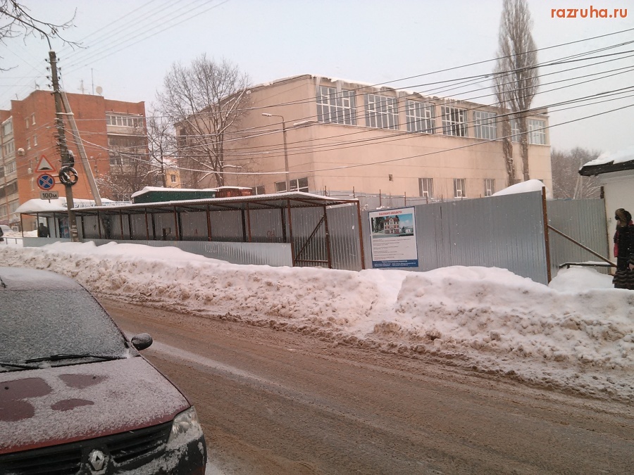 Курск - Строительство на Мирной