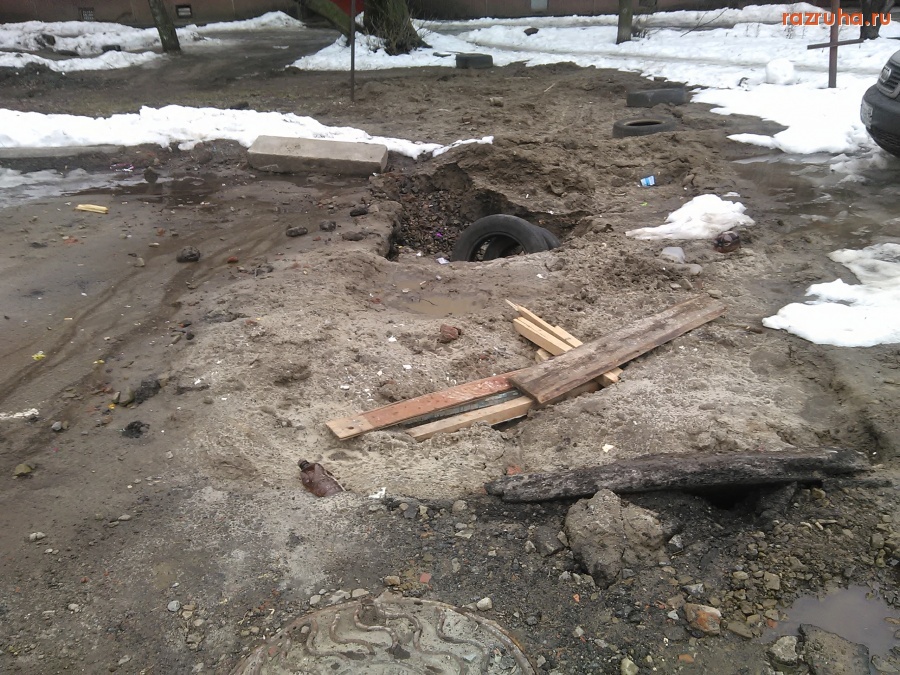 Курск - Не заасфальтировали