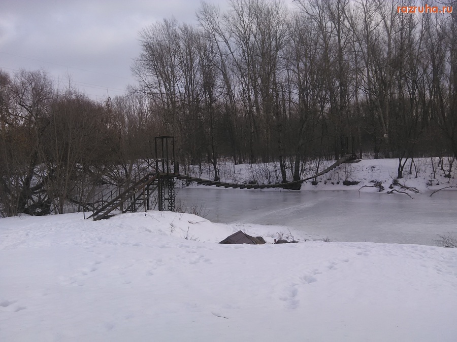 Курск - Аварийный мост