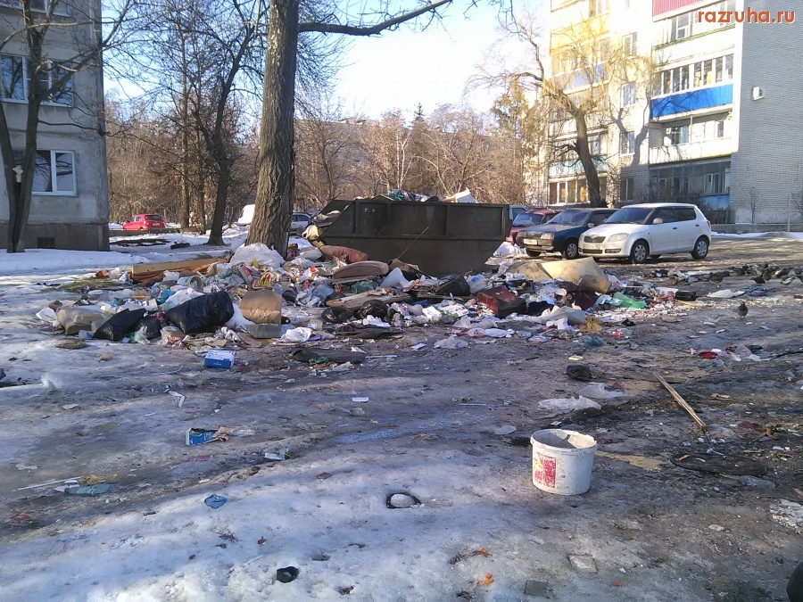 Курск - Помойка на Заводской