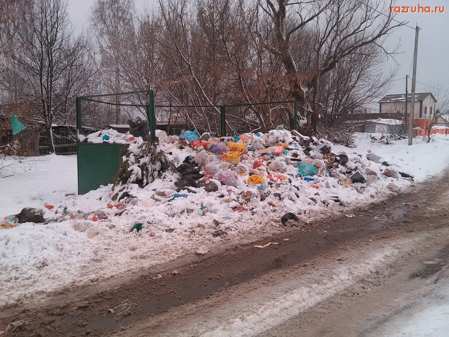 Курск - Тут всегда куча