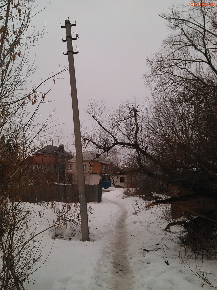 Курск - Заброшенная будка