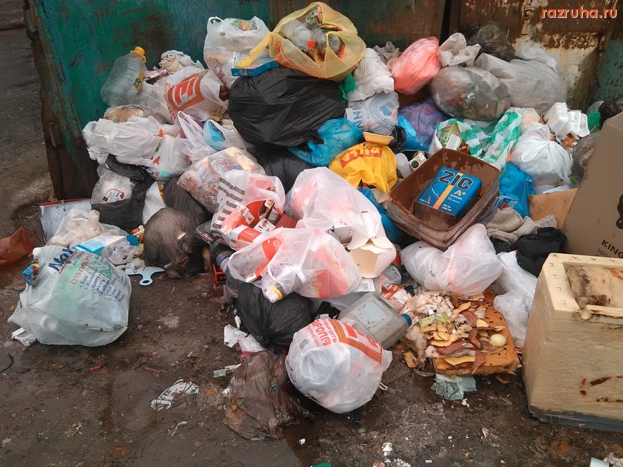 Курск - Помойка на 3 Шоссейном опять грязная