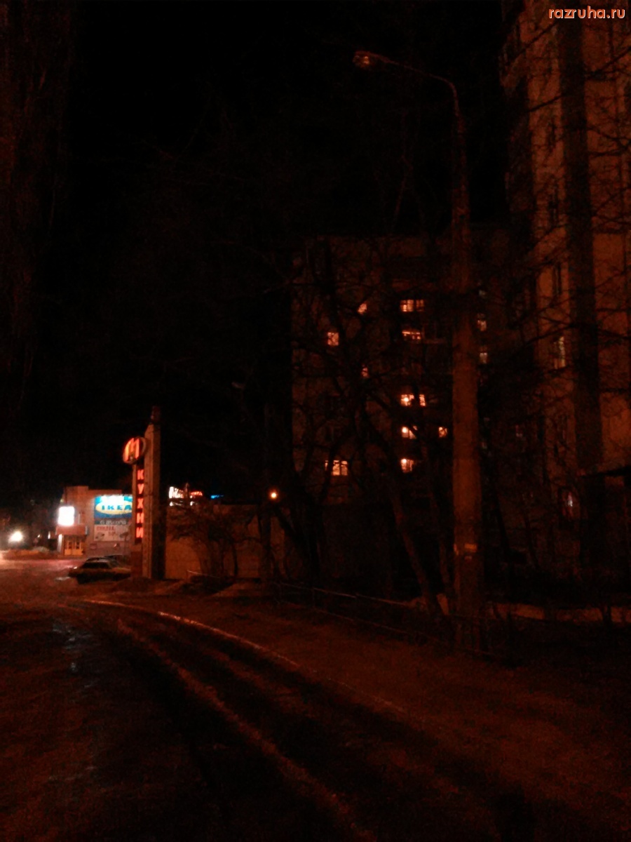 Курск - Темнота