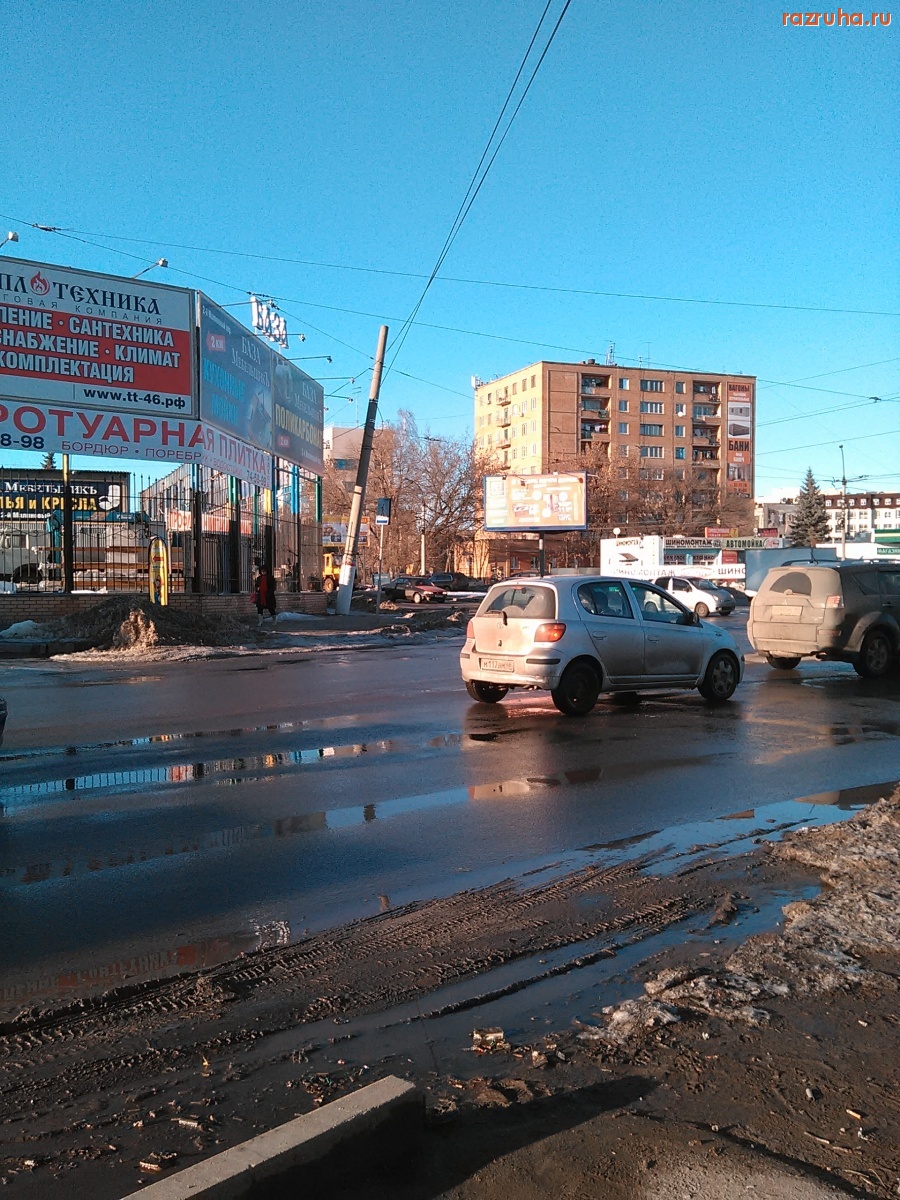 Курск - Кривой столб