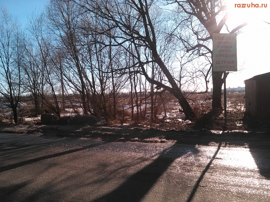 Курск - Канава