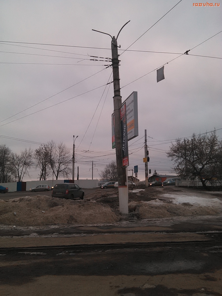 Курск - Столб на Добролюбова