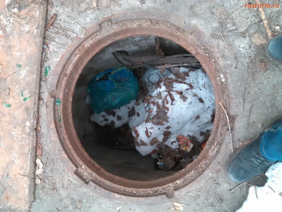 Курск - Люк связи