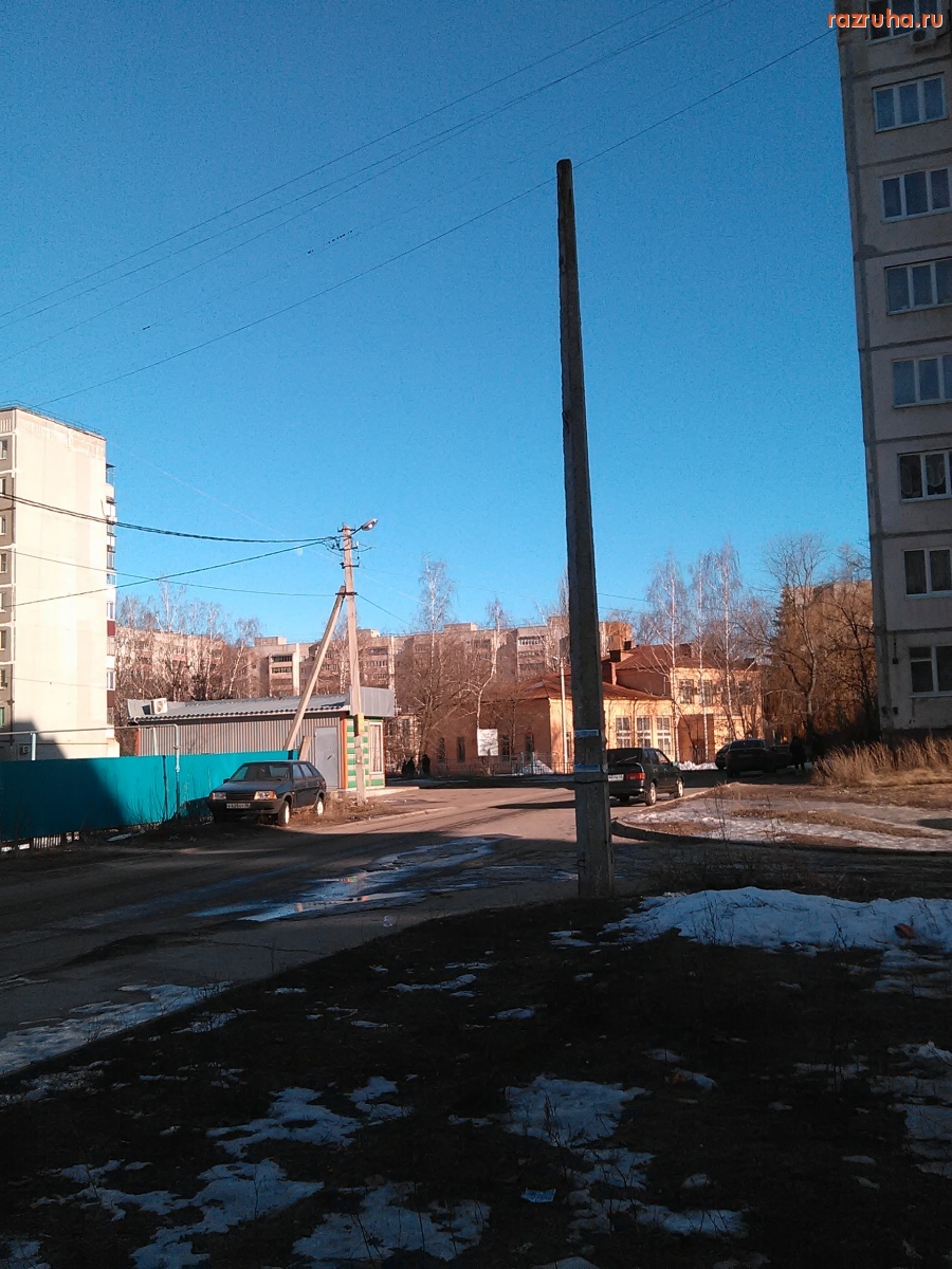 Курск - Нет фонаря