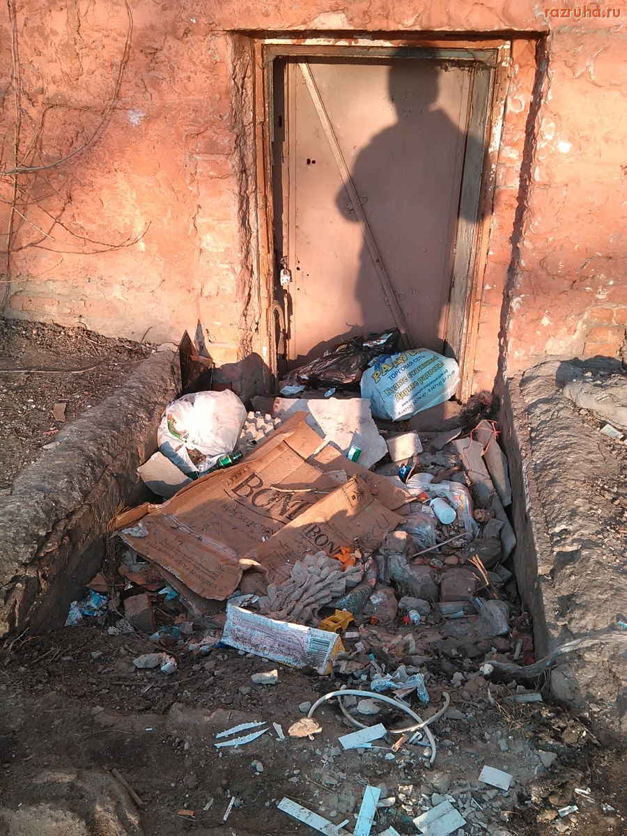 Курск - Под окнами