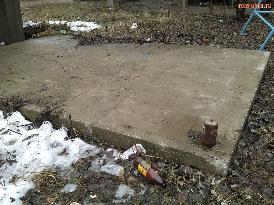 Курск - Коробка во дворе