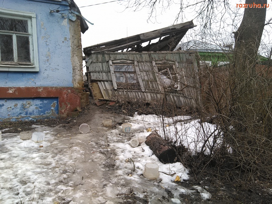 Курск - Домик