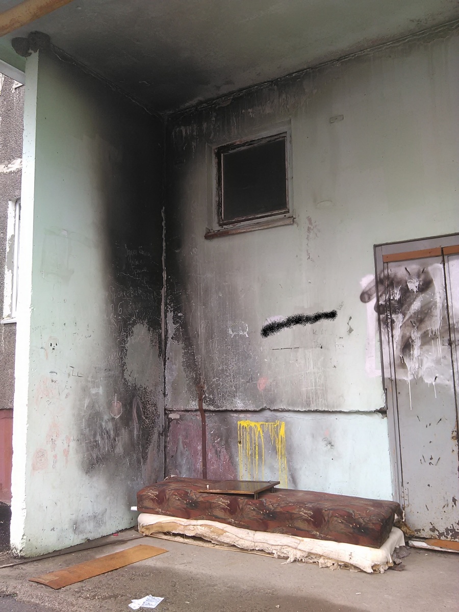 Курск - Подпалили