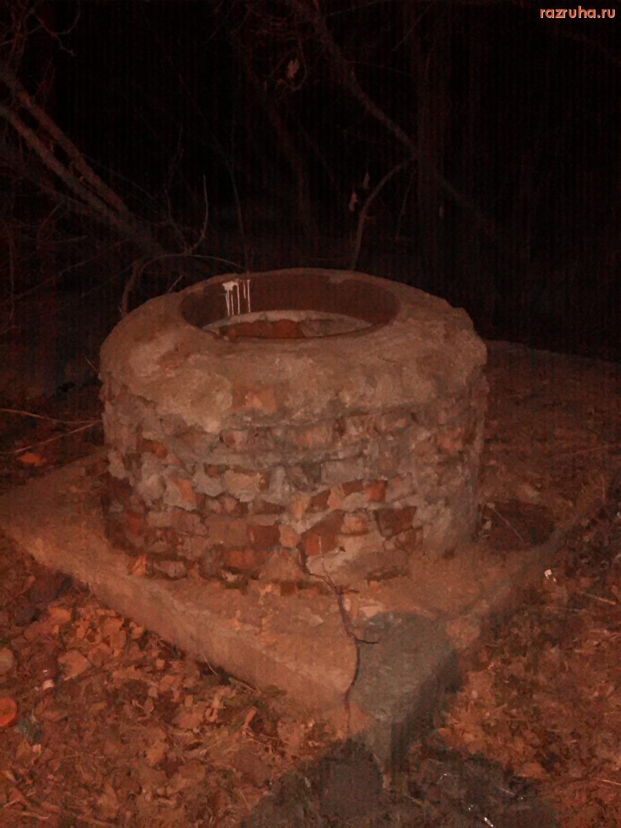 Курск - Люк возле переезда