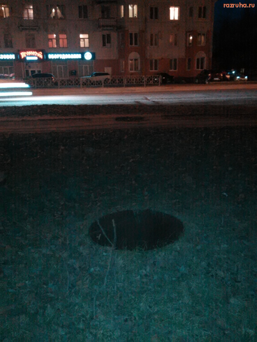 Курск - Опасный люк