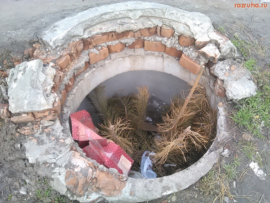 Курск - Люк возле 