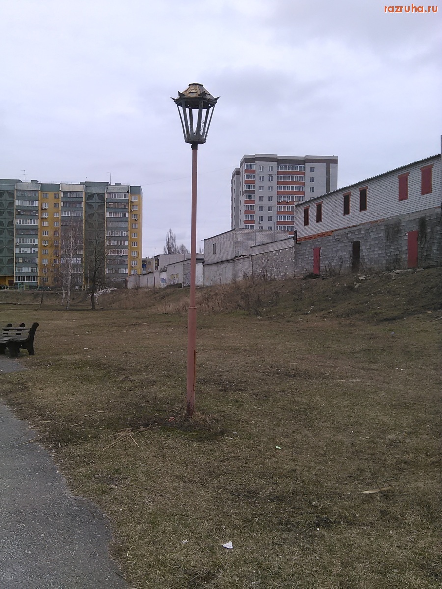 Курск - Битые фонари