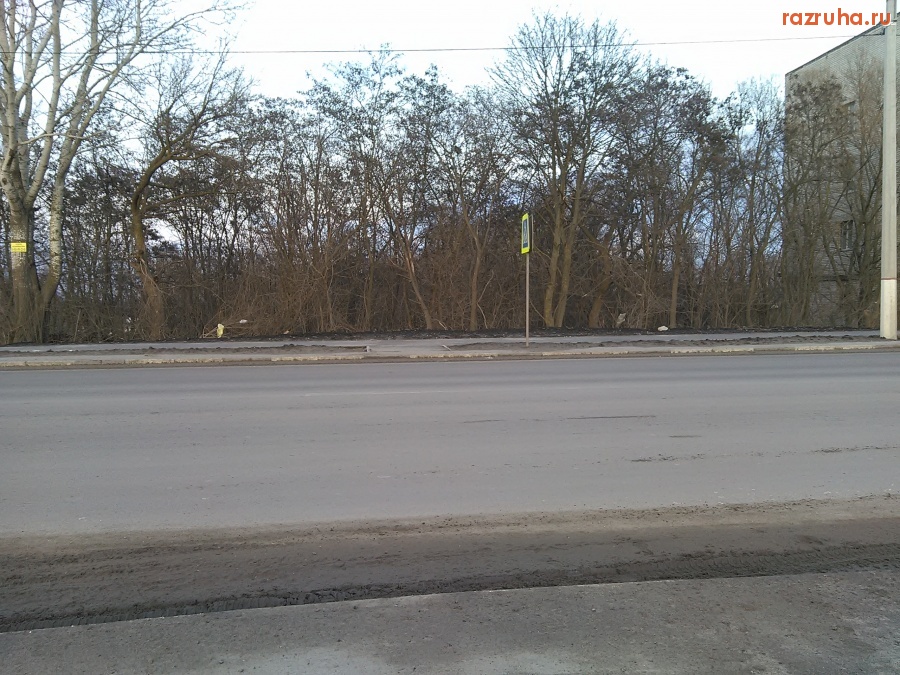 Курск - Котлован со столбиками