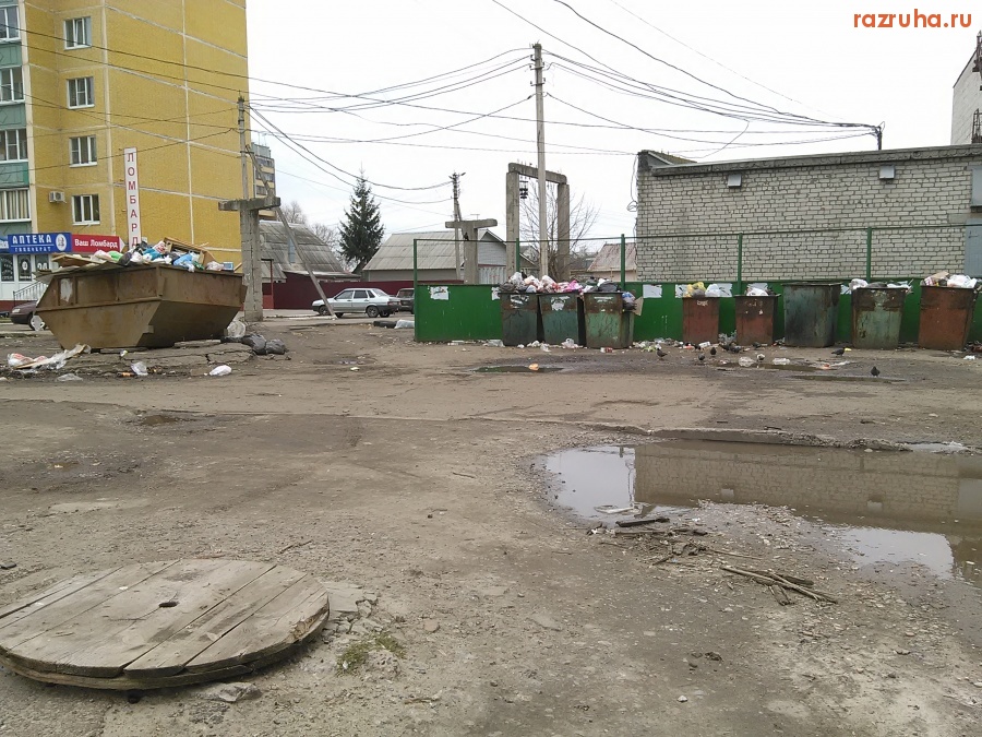 Курск - Брошенные опоры