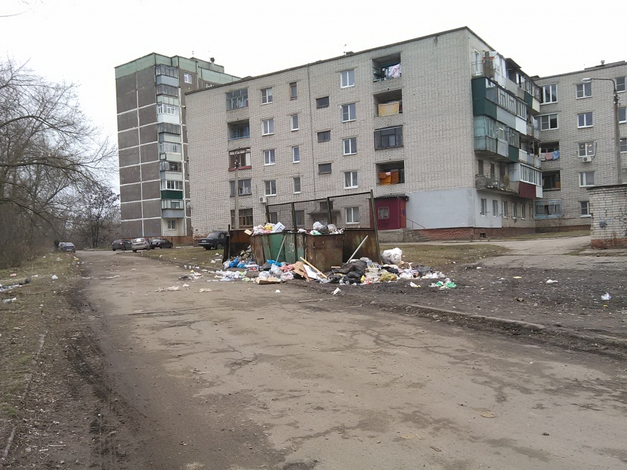 Курск - Загаженная канава