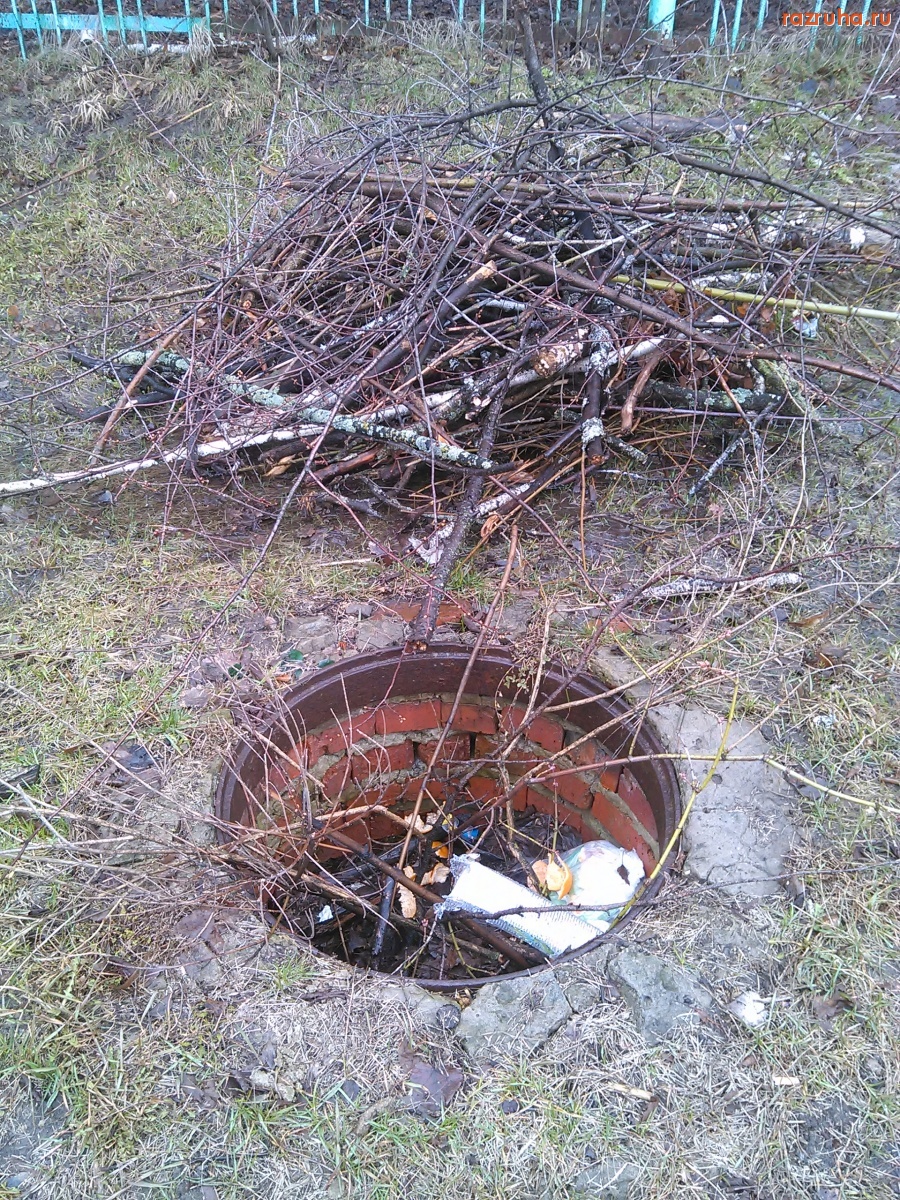 Курск - Люк на Комарова