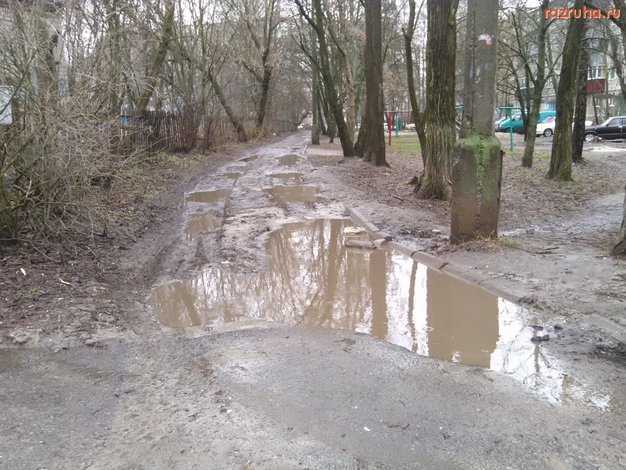 Курск - Дорожка с 