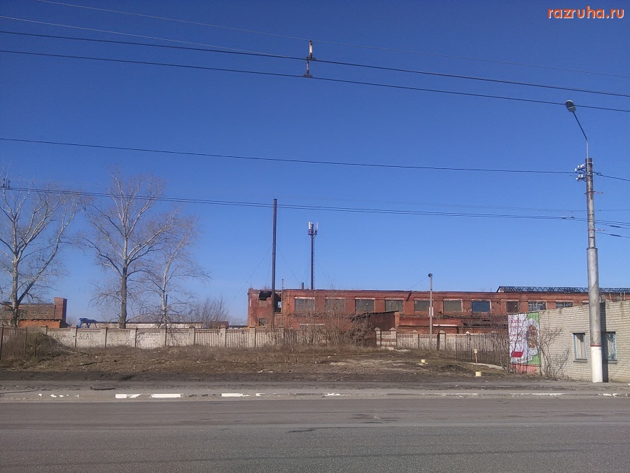 Курск - Промышленный пейзаж