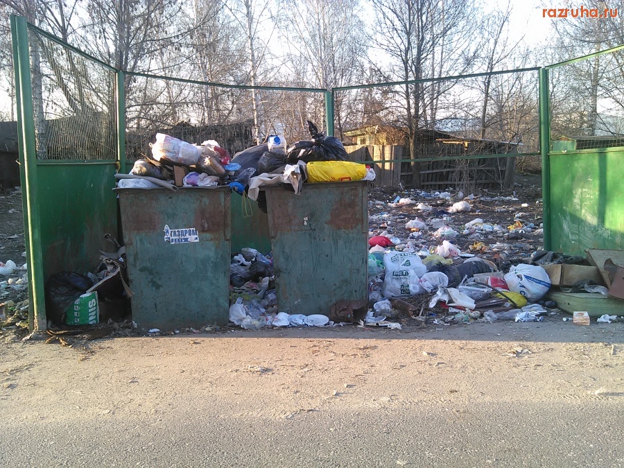 Курск - Мусор против бульдозера