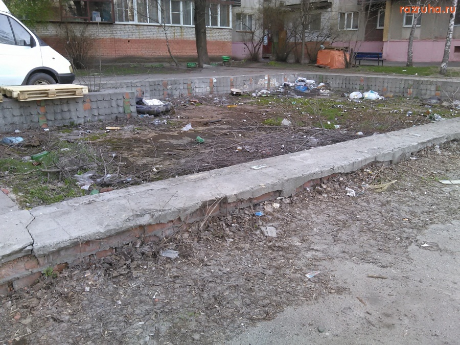 Курск - Фонтан