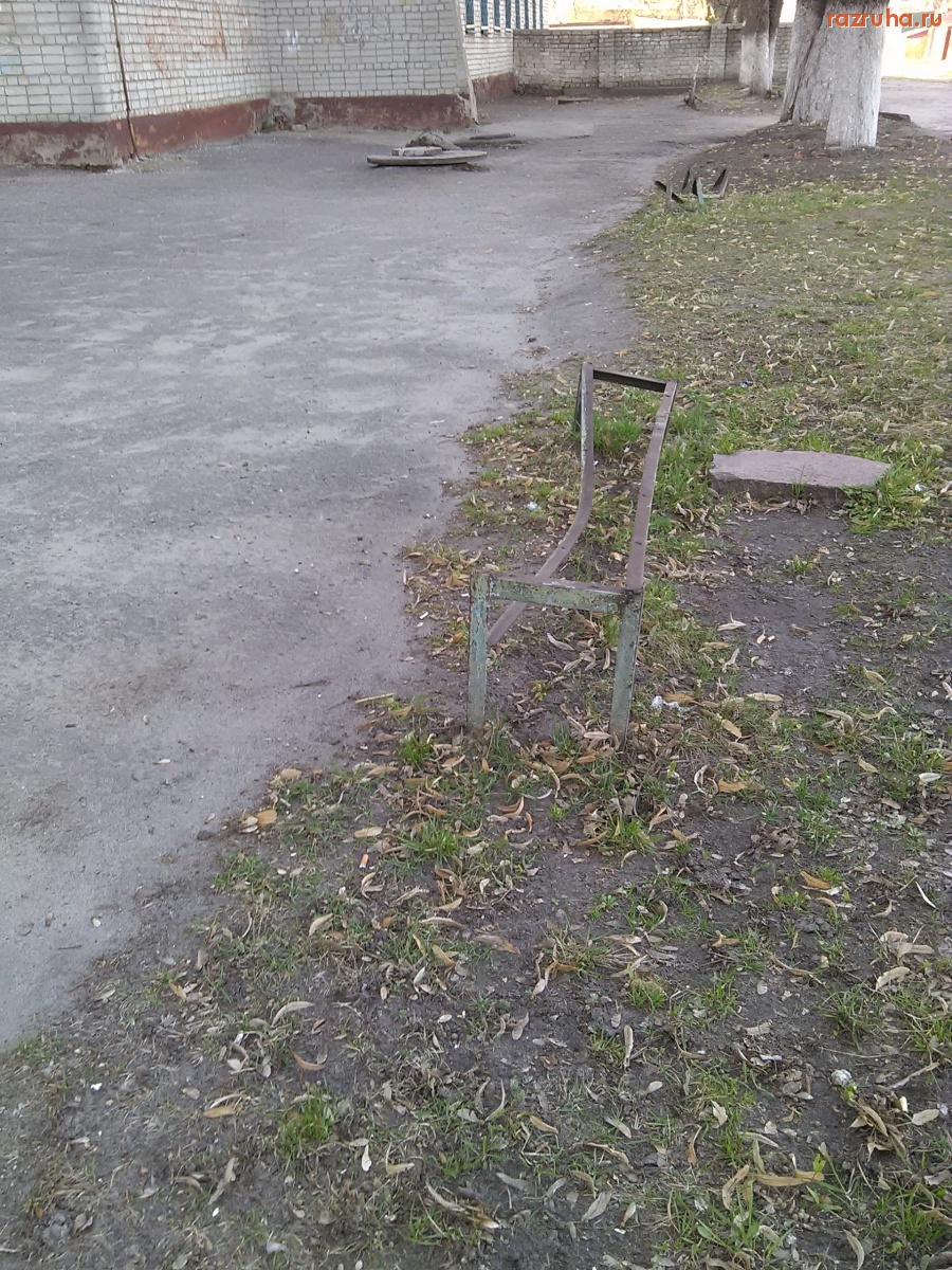 Курск - Лавки