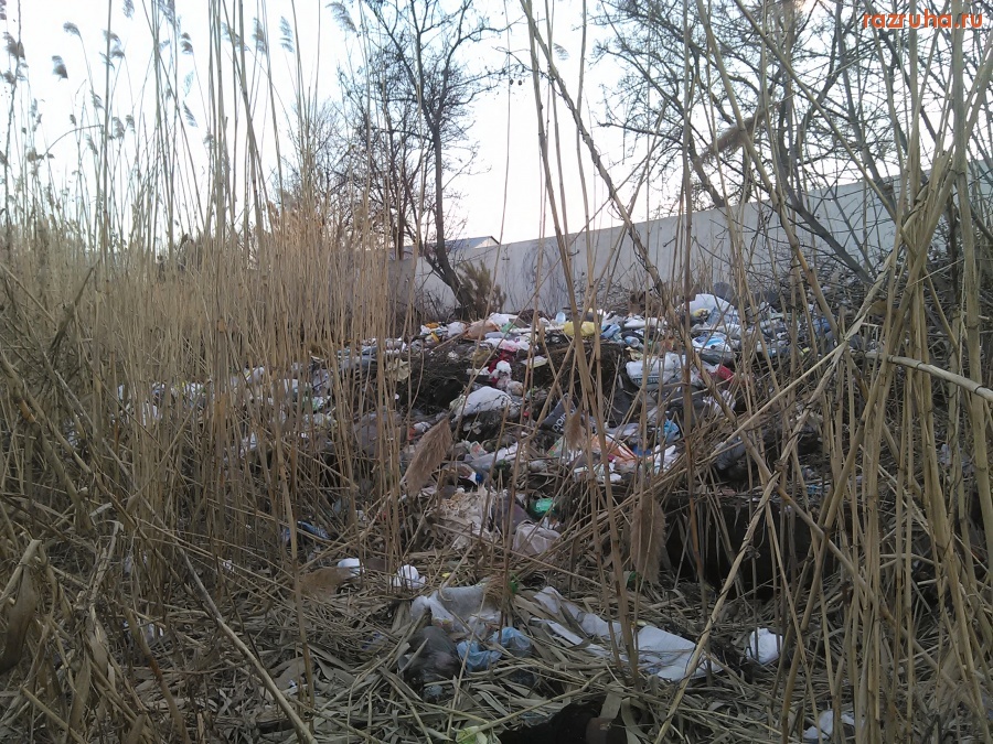Курск - Мусор гаражный