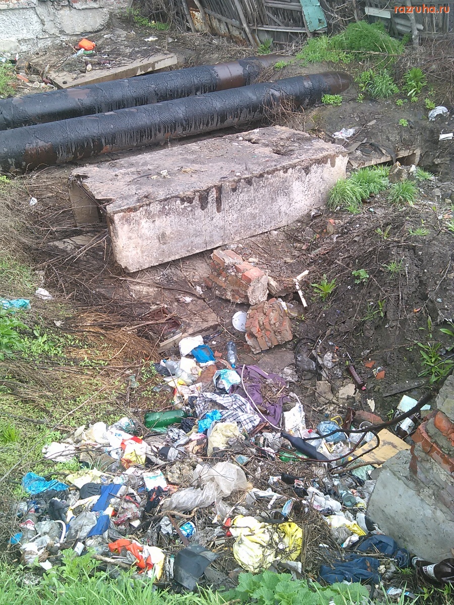 Курск - Теплотрасса на Энергетиков