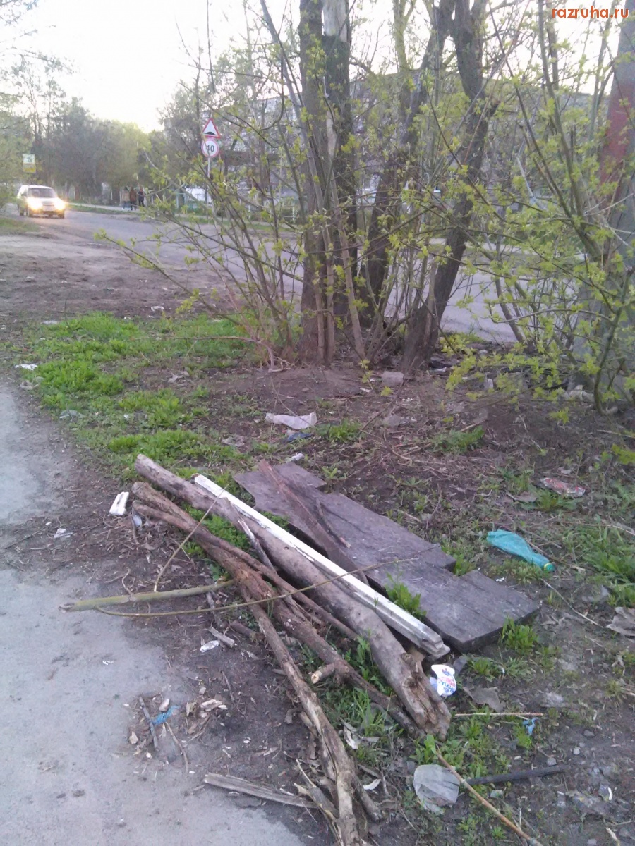 Курск - Закрыли