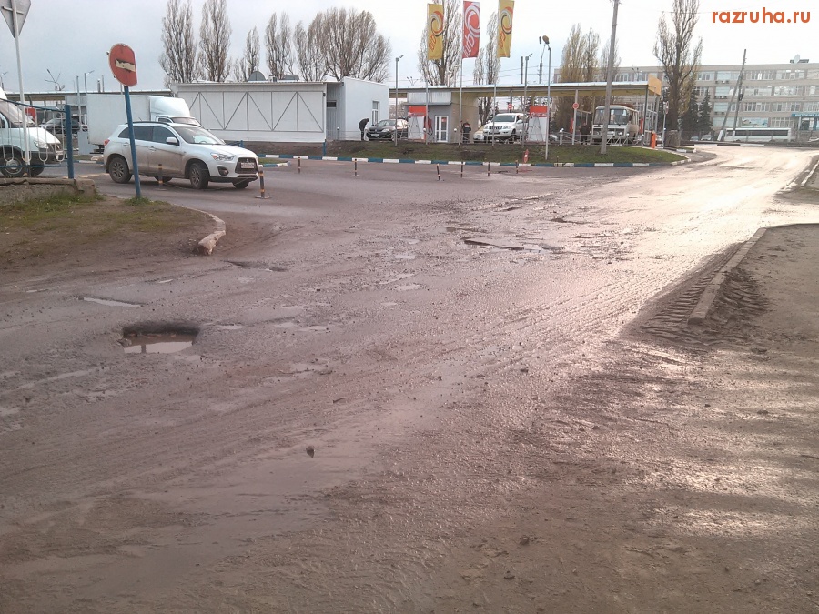 Курск - Ямки