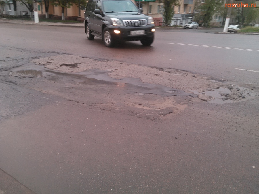 Курск - Качество