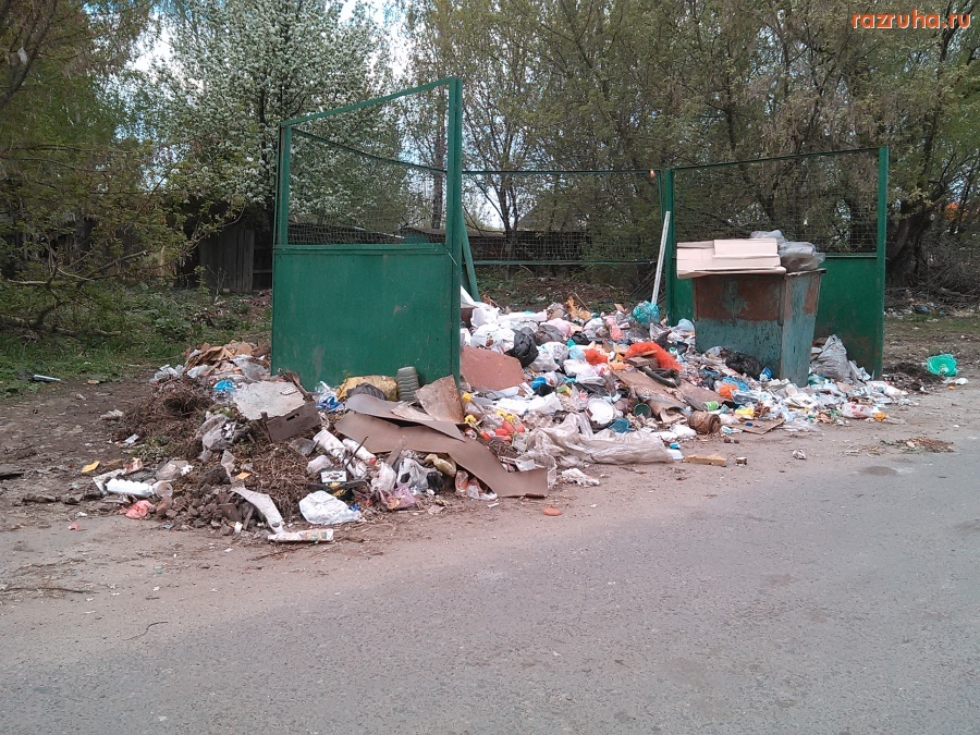 Курск - Помойка Карла Маркса 77к1