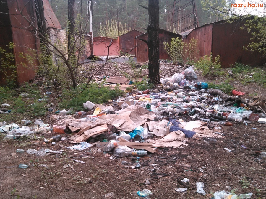 Курск - Гаражный мусор