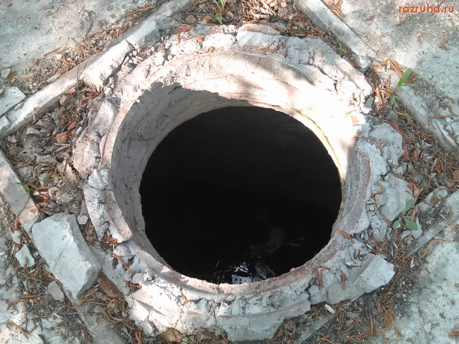 Курск - Открытый люк на ПЛК