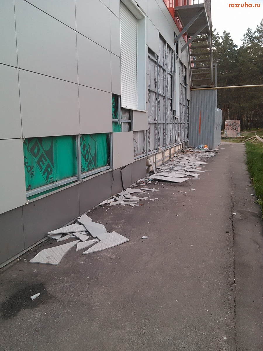 Курск - Стена 