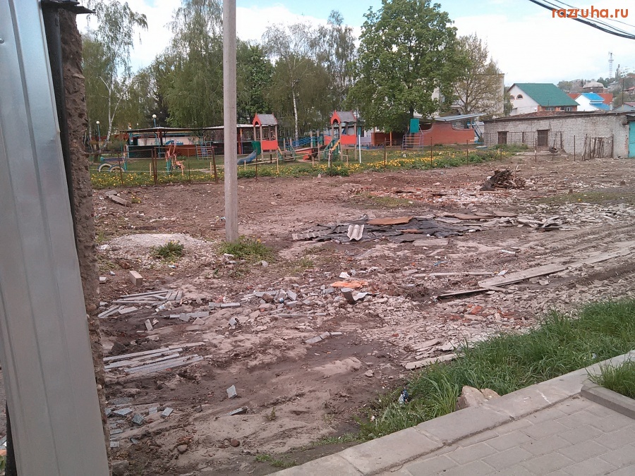 Курск - За забором