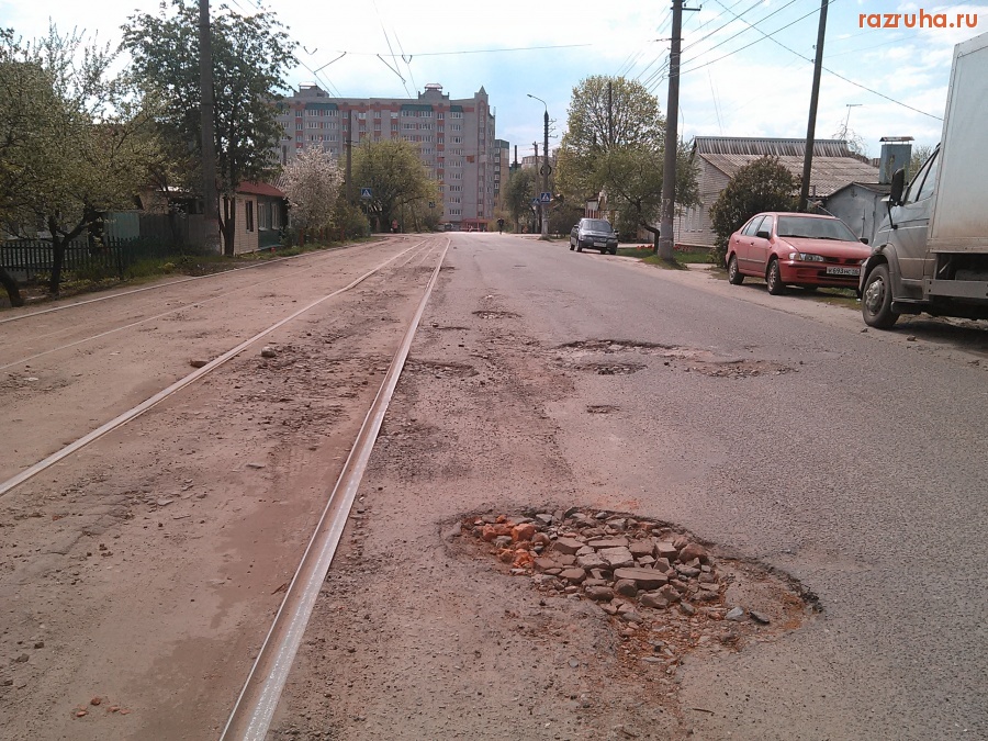 Курск - Яма дорожная