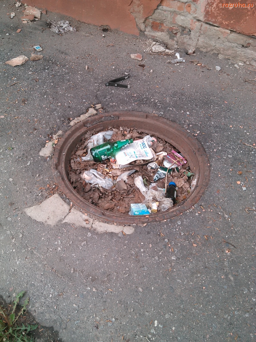 Курск - Люк у торца